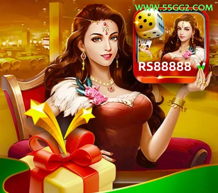 55gg login - apk